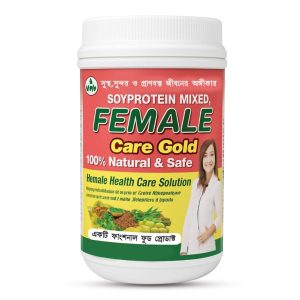 Female Care Gold – ১০০% Herbal Food Supplement for Women’s Health & Confidence | হরমোন ব্যালান্স ও জরায়ুর যত্নে প্রাকৃতিক সাপ্লিমেন্ট।
